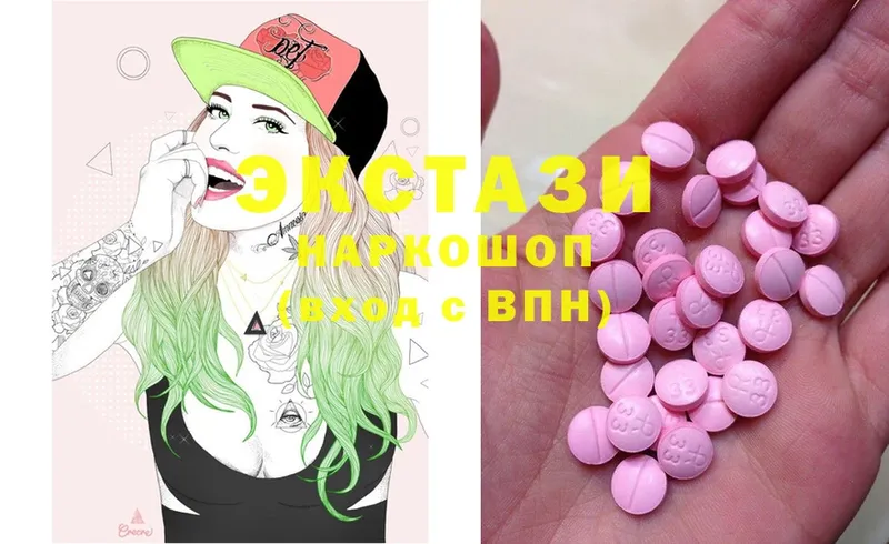 Ecstasy бентли  Инта 